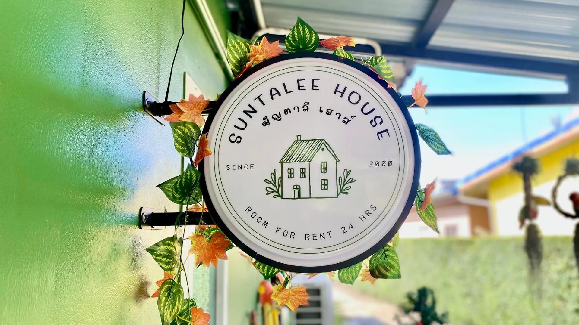 Suntalee House location